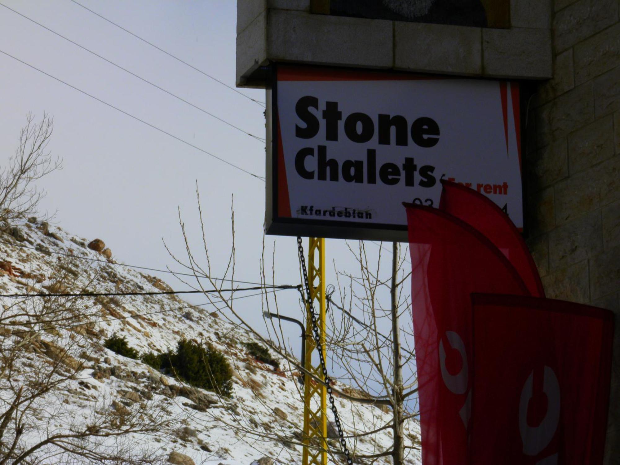 Stone Chalets Fārayyā Eksteriør billede
